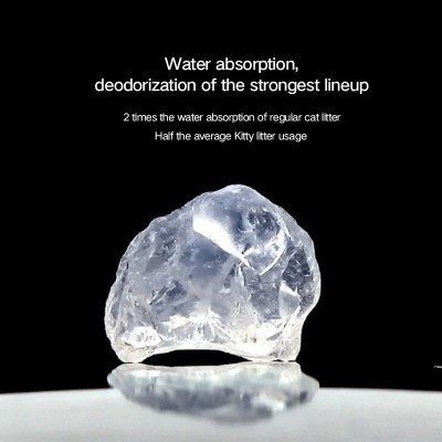 Nonclumping cat Litter