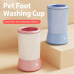 Pet Foot Washing Cup