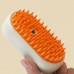 Pet spray massage comb